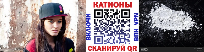 Купить наркотик Александровское Канабис  КОКАИН  Alpha PVP  Мефедрон 