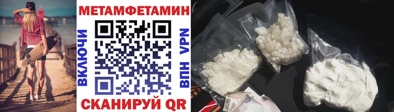 АМФ 98% Александровское