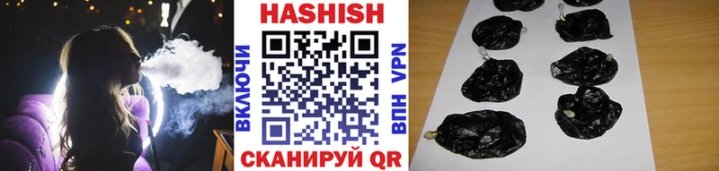 ГАШ 40% ТГК  Александровское 