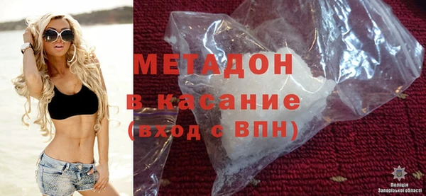 дживик Гусь-Хрустальный