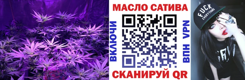 KRAKEN ССЫЛКА  Александровское  ТГК гашишное масло 