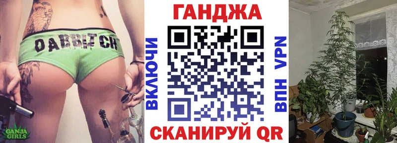 Шишки марихуана ГИДРОПОН Александровское